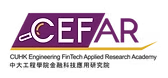 香港中文大學 CEFAR