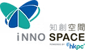 InnoSpace 創新空間